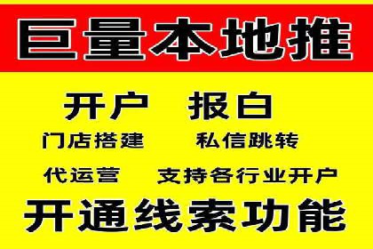案例分析：SEM推广助力企业实现业绩倍增